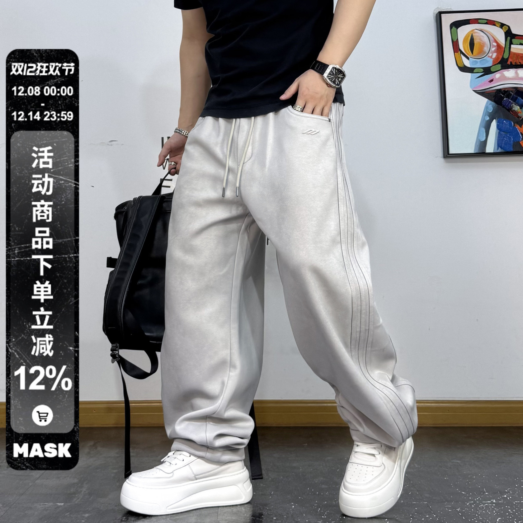 褶皱侧条纹拼接直筒阔腿运动卫裤