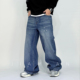 男2026春夏宽松直筒垂感拖地长裤 美式 设计感喷漆水洗猫须牛仔裤 潮