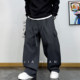 工装 风宽松休闲加绒加厚卫裤 男冬季 美式 直筒多口袋百搭阔腿长裤
