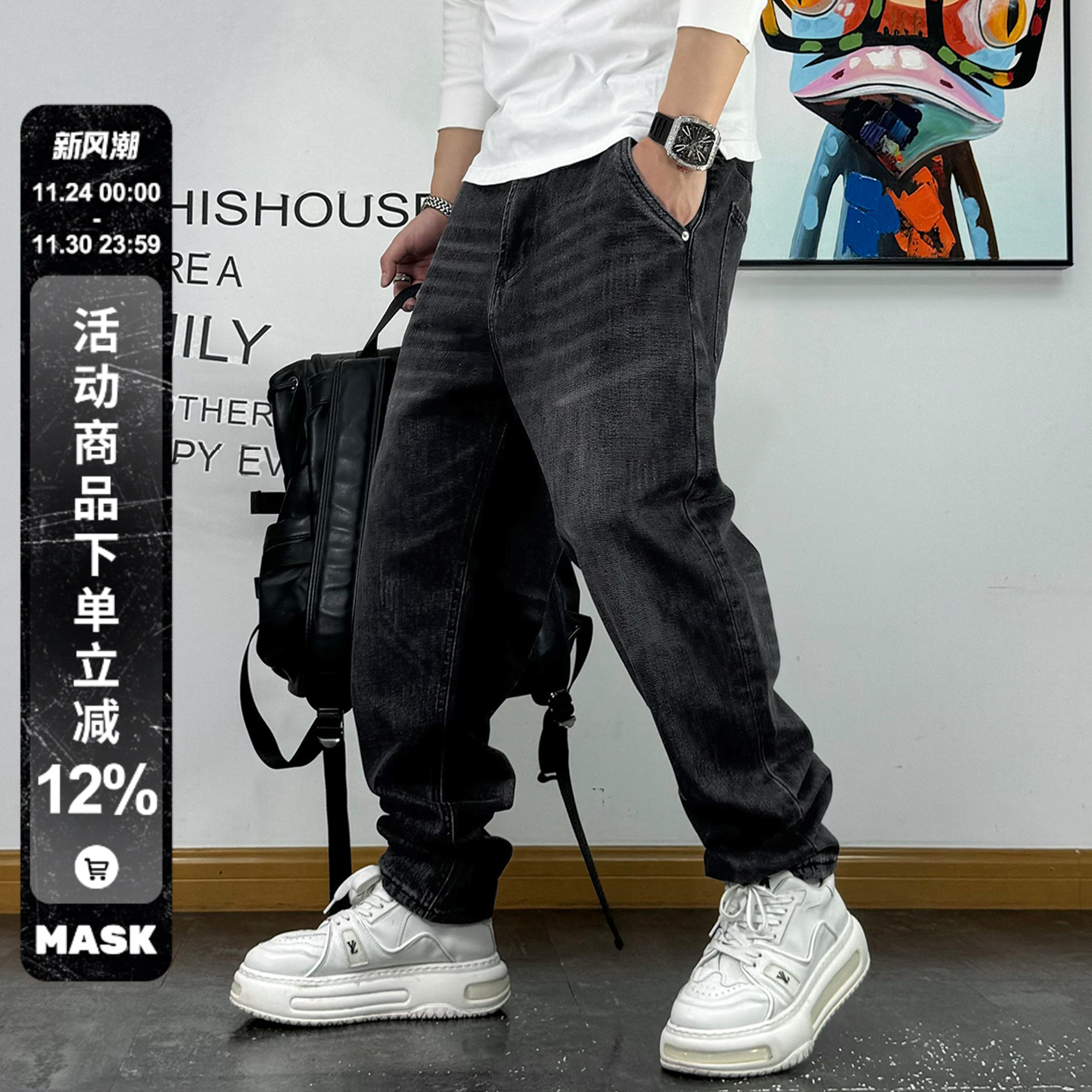 水洗春秋新款小直脚牛仔裤刮烂