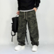 美式 男2026春秋抽绳宽松直筒多口袋百搭休闲裤 潮流工装 风迷彩长裤