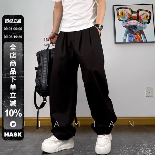 Cleanfit立体垂坠宽松直筒男裤
