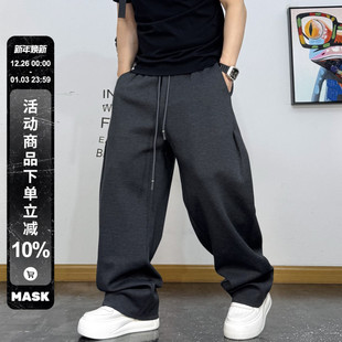 休闲百搭运动卫裤 子宽松弯刀垂感阔腿休闲裤 秋季 男裤 新款 潮牌美式
