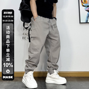 复古时尚 宽松休闲重磅百搭抽绳裤 潮流秋季 裤 子 男束脚伞兵工装 美式
