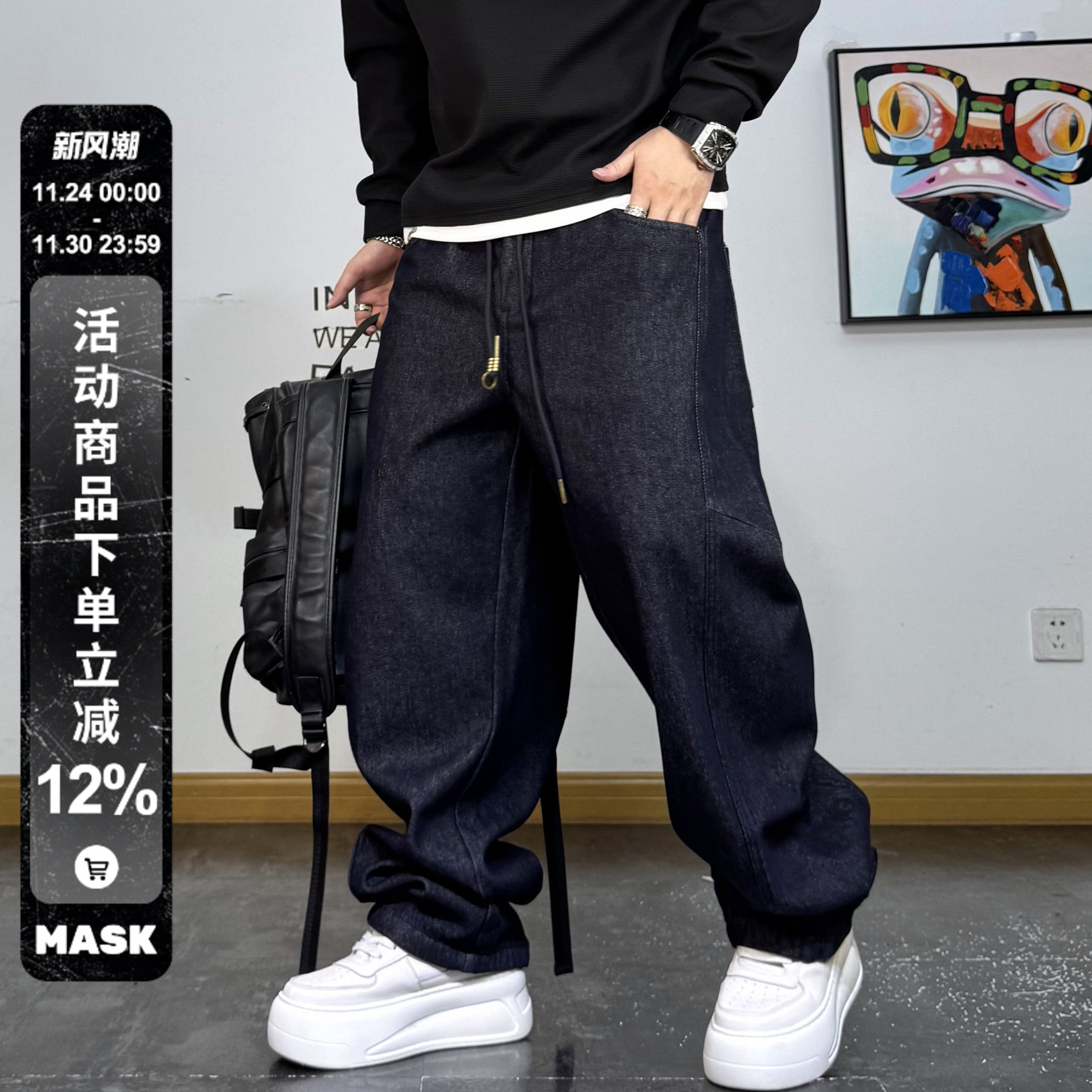 复古深蓝水洗做旧牛仔裤加绒弹力