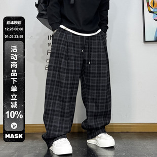 潮流宽松直筒垂感保暖运动卫裤 男复古时尚 格子加绒休闲裤 秋冬新款