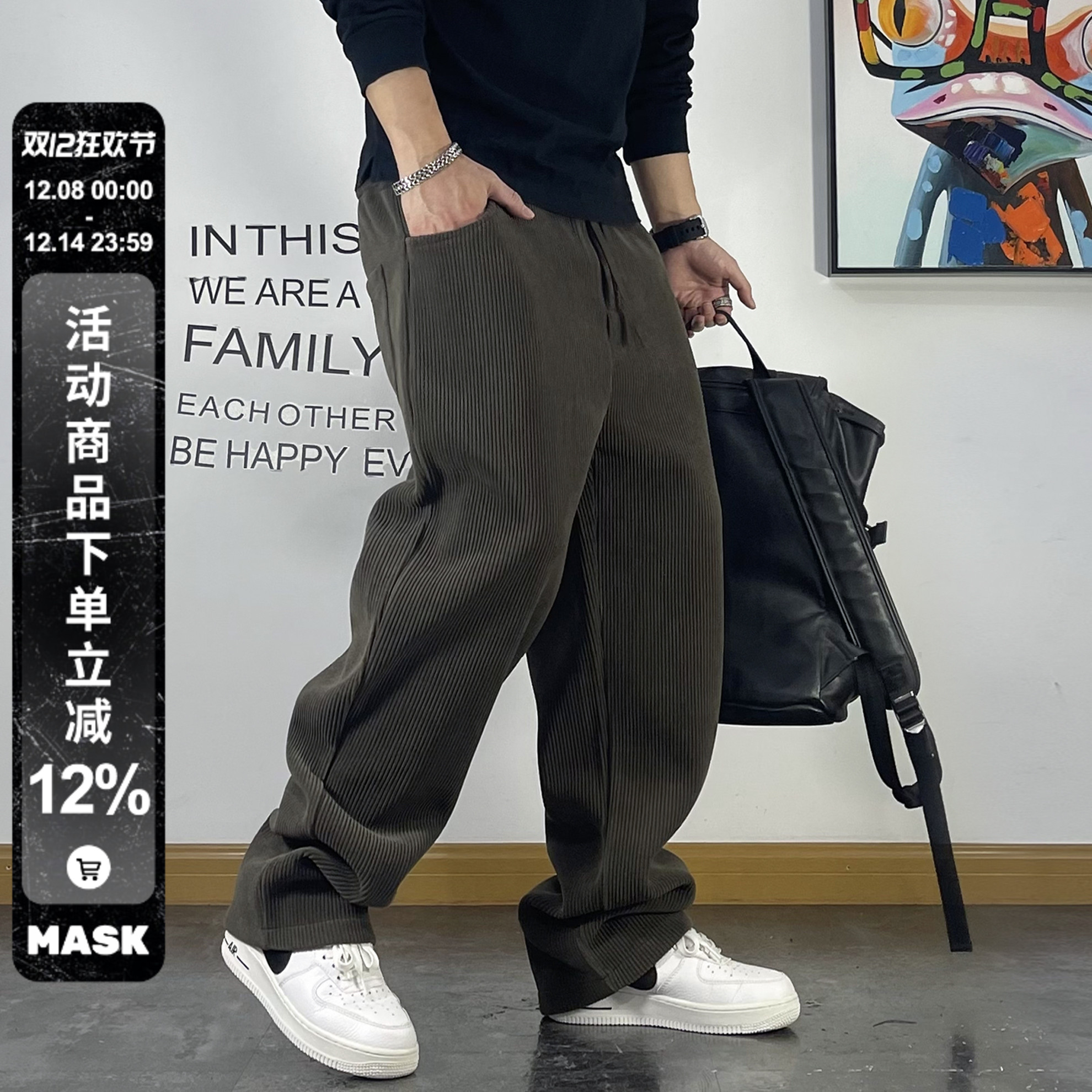 宽松直筒休闲灯芯绒垂感卫裤