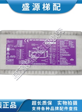 适5400 7000电梯思迈特门机变频器SDS AC-VVVF B157ABBX02-E