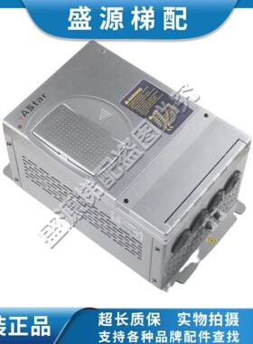 新时达变频器AS380 4T0022电梯变频器AS320 4T0011 底座主板AS330