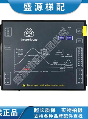 蒂森电梯K400门机变频器DMIC-I-C DMIC-I-F DMIC-I-G门机控制器