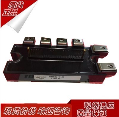 热卖PM25CLA120 PM50RLA120 PM75RLA120 PM75RL1A120 PM100RLA060