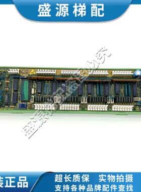 OTIS奥的斯SOM板 A9693F1 电梯配件 SOM A9693F1 原厂现货