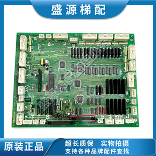 广州日立电梯门机板/MTB-CLVL/30003080/轿顶板/MTB-CLV 现货质保