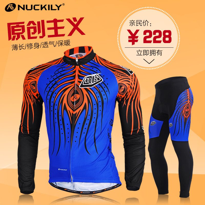 Tenue de cyclisme NUCKILY - Ref 2208692 Image 5