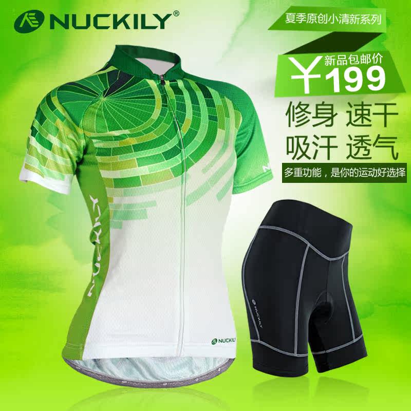 Tenue de cyclisme femme NUCKILY - Ref 2208729 Image 5