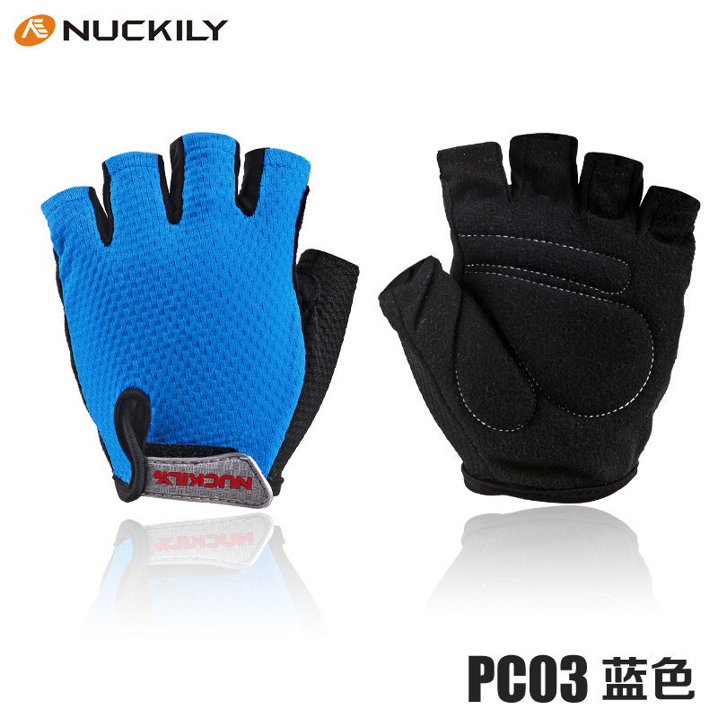 Gants pour vélo mixte NUCKILY - Ref 2242997 Image 4