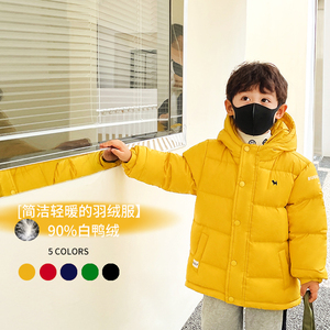 儿童羽绒服新款男童女童洋气短款加厚连帽小童中童大童冬装外套