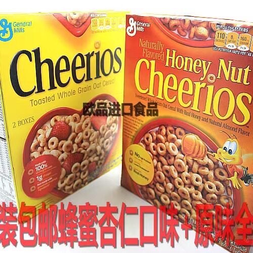 双盒包邮美国进口通用磨坊Cheerios原味谷物+蜂蜜杏仁燕麦圈1.2KG