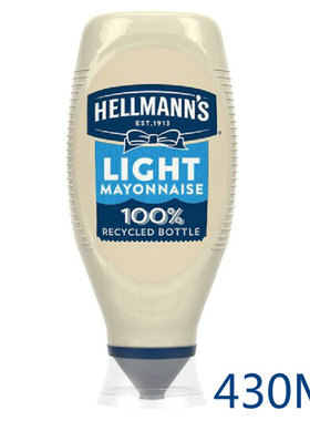 英国原装进口Hellmann's好乐门蛋黄酱美乃滋水果蔬菜沙拉酱430ML