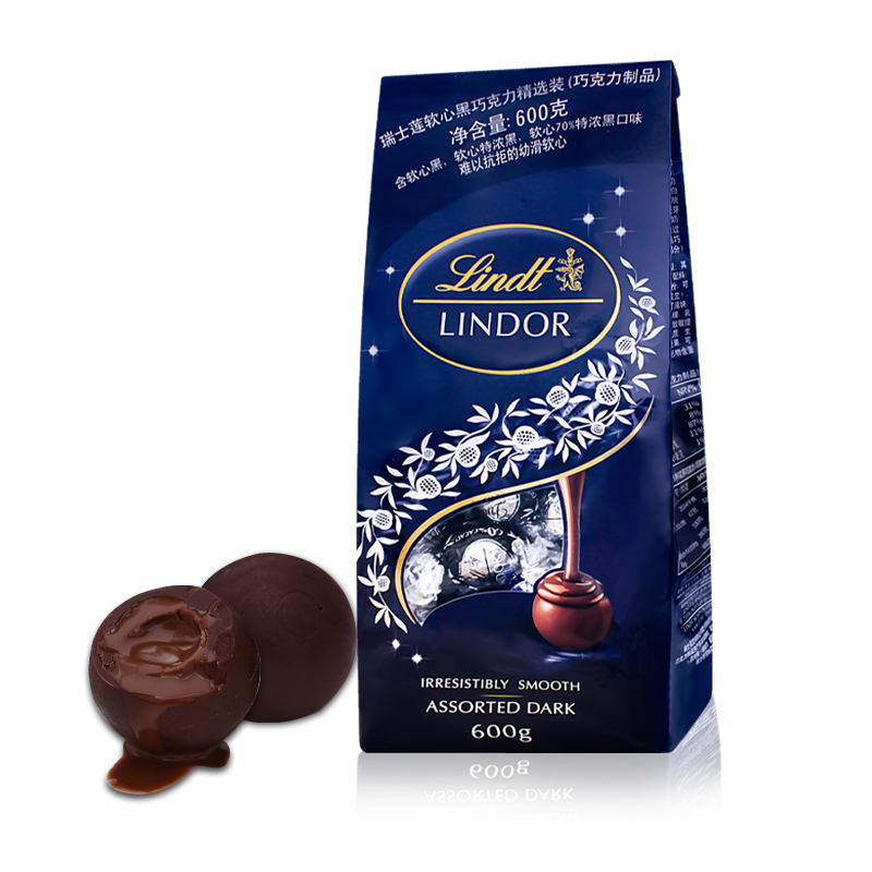 包邮瑞士莲混合软心黑巧口味进口巧克力569g瑞士莲Lindt巧克力