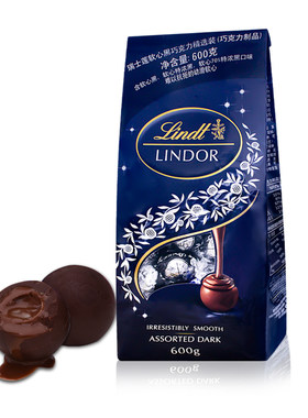 软心巧克力lindt/瑞士莲正品