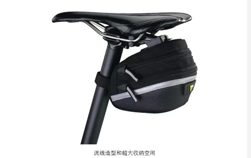 Sacoche pour vélo TOPEAK - Ref 2225678 Image 3