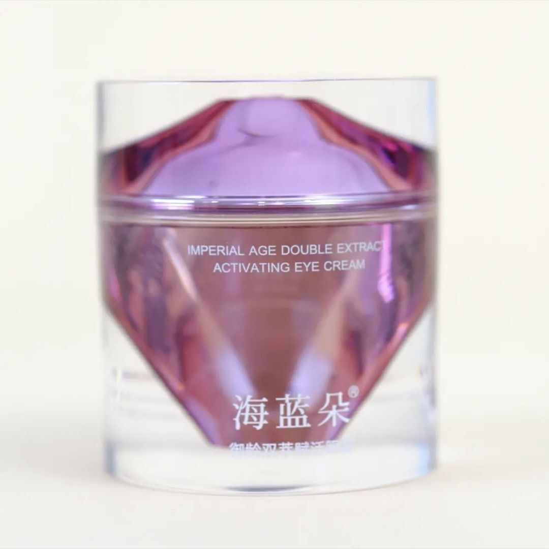 正品海蓝朵御龄双萃赋活眼霜铂金眼霜提拉紧致去皱纹