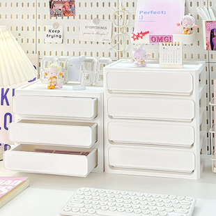 收纳盒桌面抽屉式学生宿舍书桌上文具化妆品工位改造置物架整理盒
