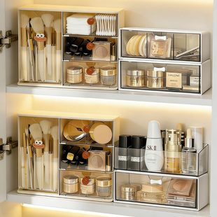 镜柜收纳盒抽屉式卫生间口红化妆品置物架化妆刷筒浴室柜内整理盒