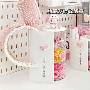 儿童发饰收纳盒宝宝发卡头饰女孩发夹发圈皮筋发绳梳子饰品首饰盒