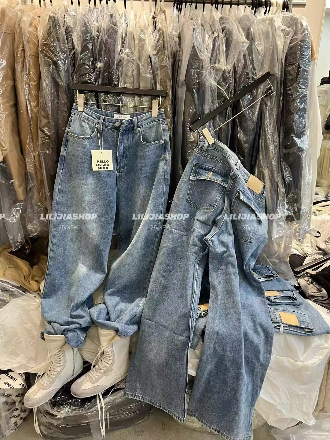 MH家 2025秋冬新款时尚后口袋抓绒直筒牛仔百搭显瘦阔腿拖地裤