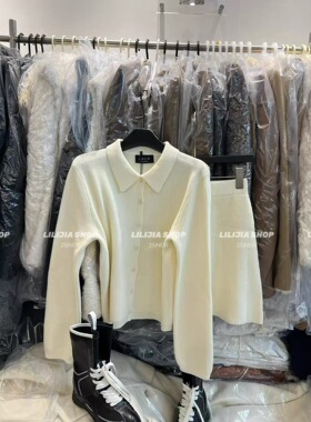 MH家 2025冬季新款简约POLO翻领针织衫温柔风气质针织短裙套装