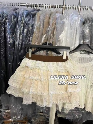 MH家 2025秋季新款韩版时尚百搭显瘦蕾丝花边蛋糕裙半身裙女