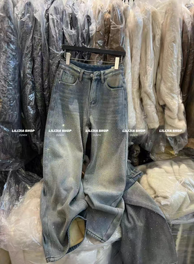 MH家 2025秋冬新款满天星重工烫钻宽松加绒百搭洋气直筒牛仔裤