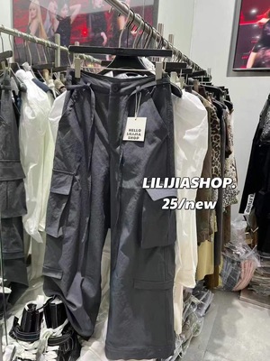 MH家 2025秋季新款韩版时尚百搭显瘦休闲工装裤女阔腿裤