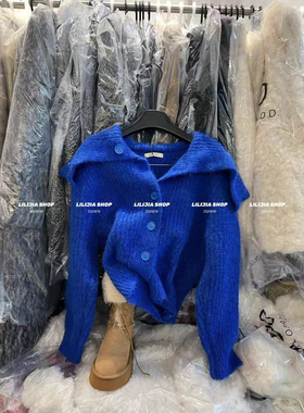 MH家 2025冬季新款蓝色纽扣毛衣韩版宽松显瘦百搭翻领针织开衫