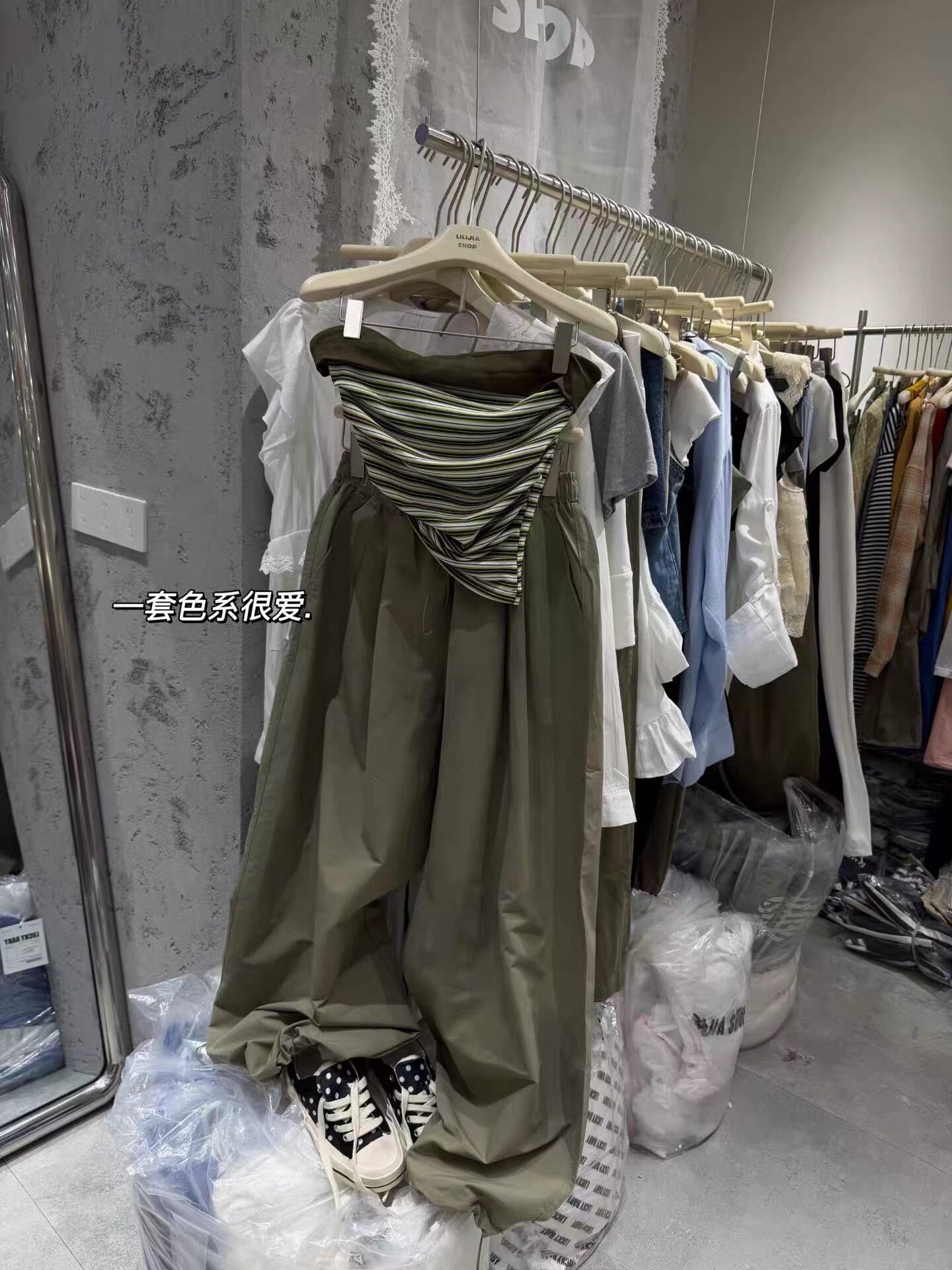 MH家 2026夏季新款韩版时尚百撞色条纹抹胸上衣+抽绳休闲裤套装