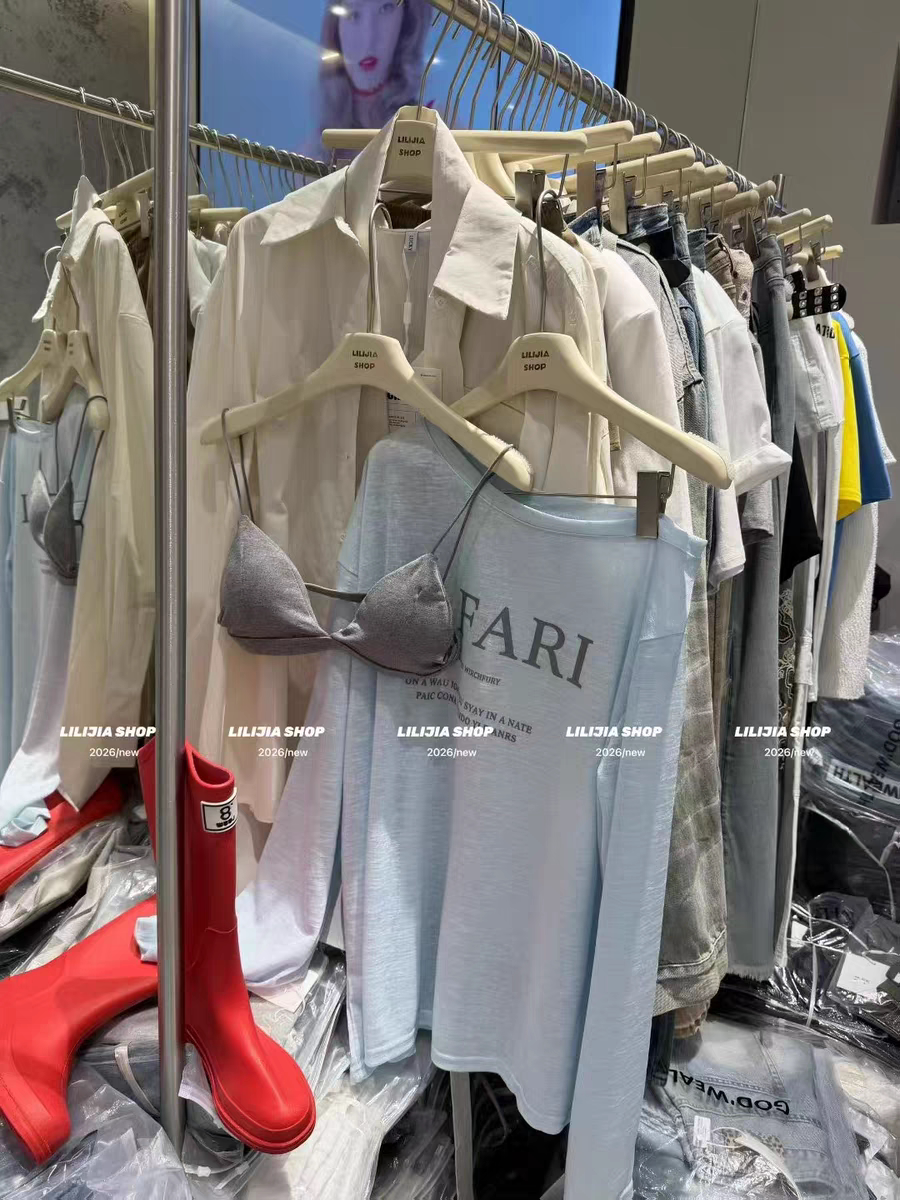 MH家 韩国东大门长袖t恤女春季薄款宽松辣妹背心两件套防晒衫