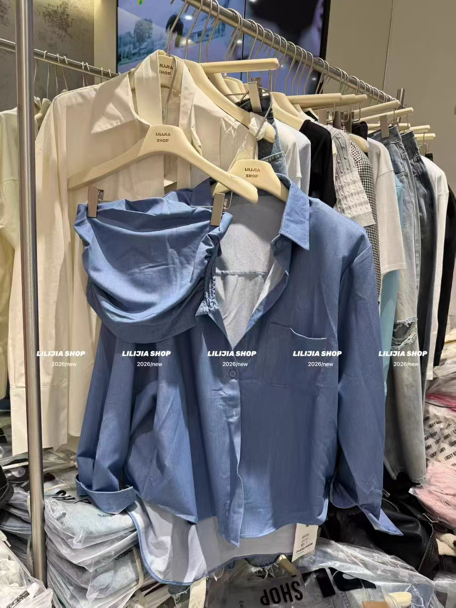 MH家 两件套女2026春宽松长袖休闲衬衫+修身显瘦抹胸背心套装