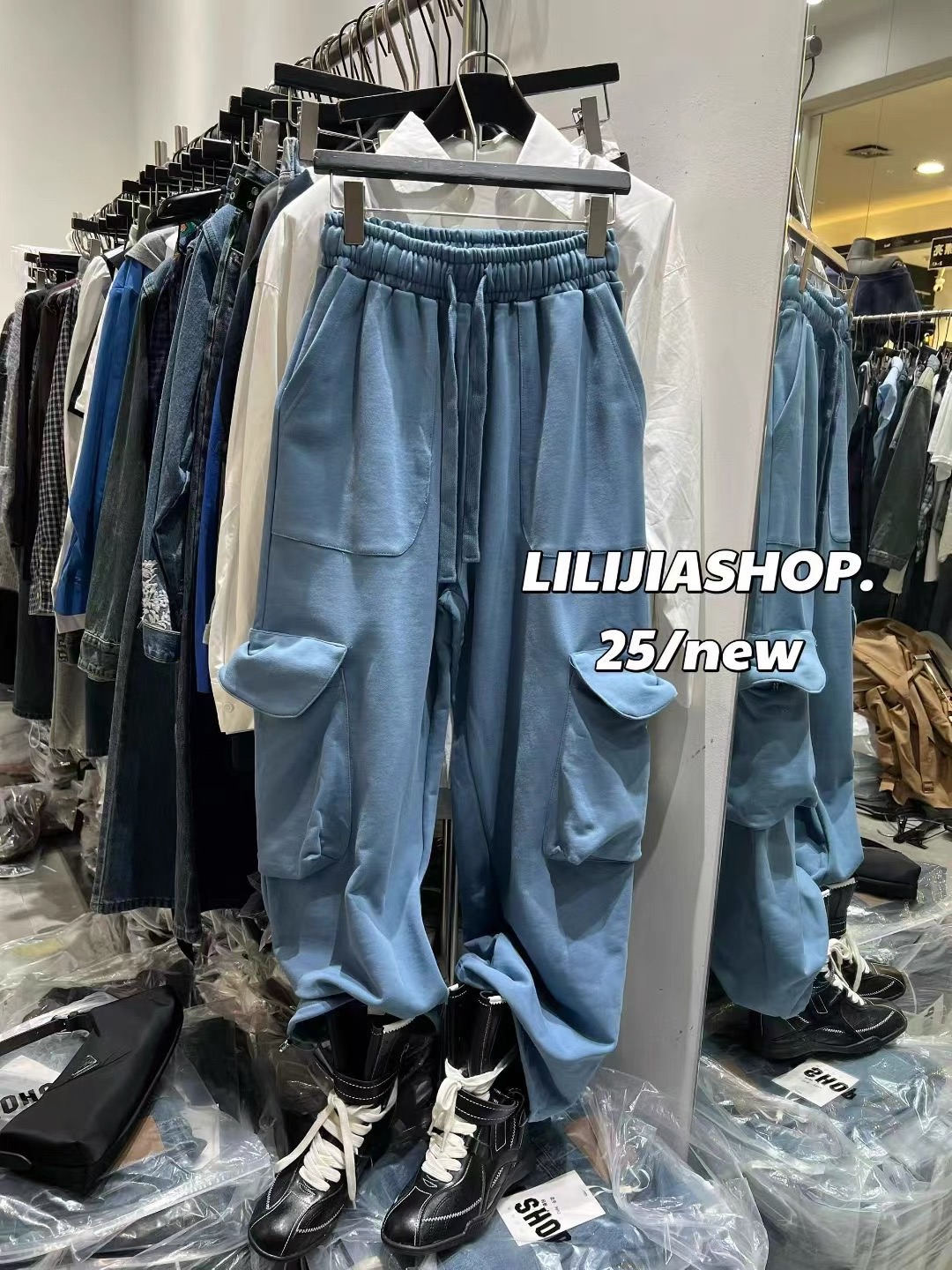 MH家 2025秋季新款韩版时尚百搭显瘦松紧腰抽绳束脚工装裤女