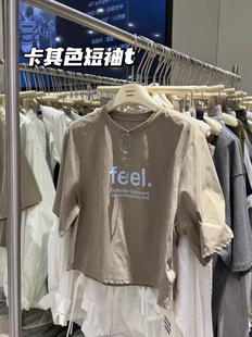 MH家 2026夏季新款韩版时尚百搭宽松显瘦字母印花短袖T恤女上衣