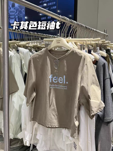 MH家 2026夏季新款韩版时尚百搭宽松显瘦字母印花短袖T恤女上衣