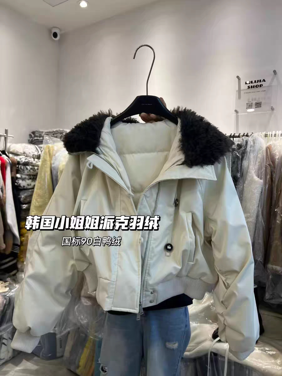 MH家 派克大毛领羽绒服女短款2025新款宽松白鸭绒外套冬季保暖