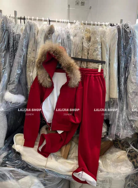 MH家 高级感加绒红色毛领连帽卫衣套装女25冬新款阔腿裤两件套