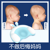 定型枕婴儿0 新生儿矫正头型宝宝纠正扁头透气 1岁防偏头枕头四季