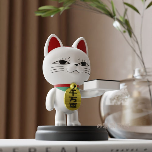高速婆婆招财猫手表充电支架桌面摆件底座苹果华为小米充电座托架 - 封面