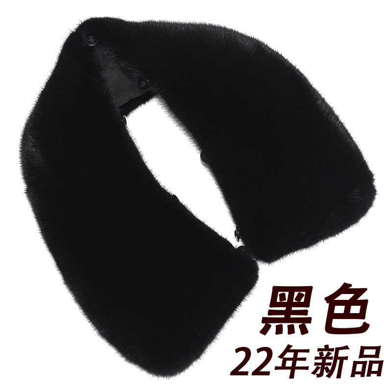 水貂毛领子毛领单卖衣领