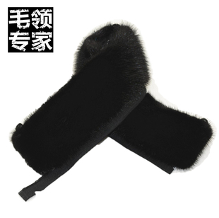 彩色拉链水貂毛领子男通用立领整皮保暖大衣内领皮草真皮竖领单卖