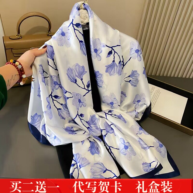 海边渡假沙滩巾披肩大长方形