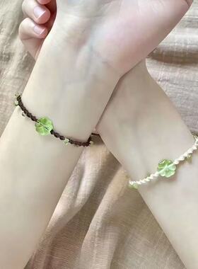 幸运四叶草手绳手链小众百搭